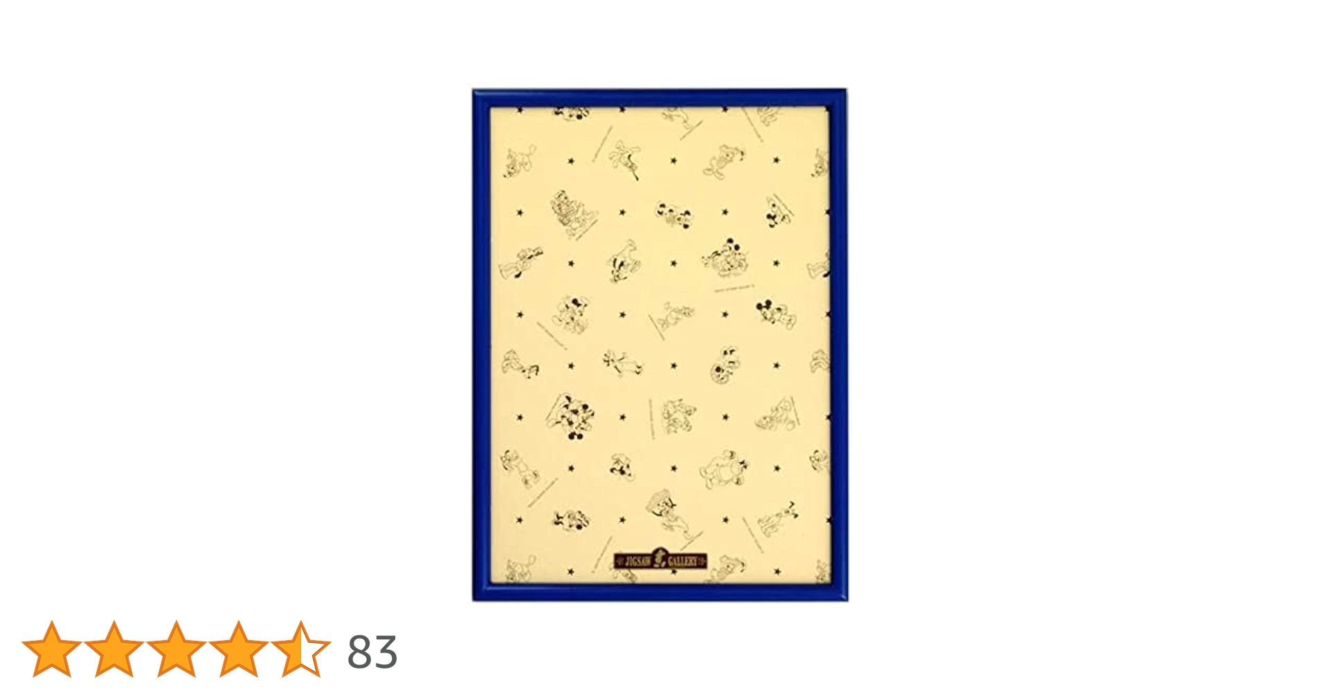 Amazon.co.jp: テンヨー(Tenyo) 【日本製】 木製 パズルフレーム