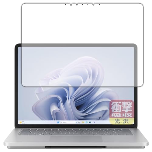 PDA�H�[ Surface Laptop Studio 2 (2023�N10���������f��) �Ή� �Ռ��z��[����] �ی� �t�B���� [��ʗp] �ϏՌ� ���{��