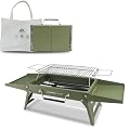 Charmline 14x9inch Desktop Charcoal Grill, Liftable Grilling Net, Saving Space Grill for Indoor and Outdoor, BBQ Grill for Camping, Gardens, Picnics, Beach Parties, Green