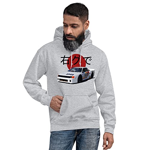 Celica IMSA Race Car JDM Japanese Tuner Drift Unisex Hoodie