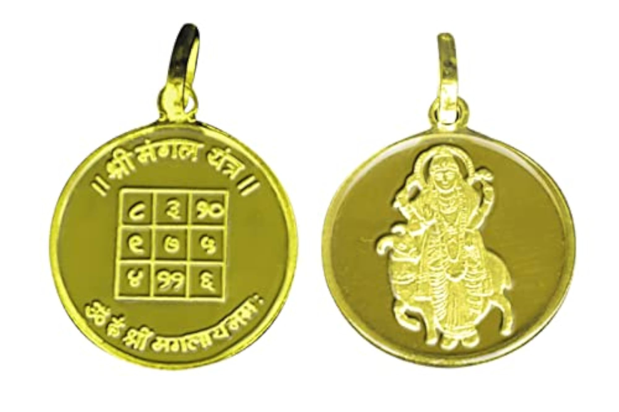 Women's Mangal Graha Yantra Pendant in Copper Gold Plated