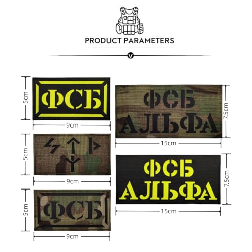 Patchs réfléchissants infrarouges Nordic Rune : évitez les tirs fratricides de nuit sur le terrain - 8