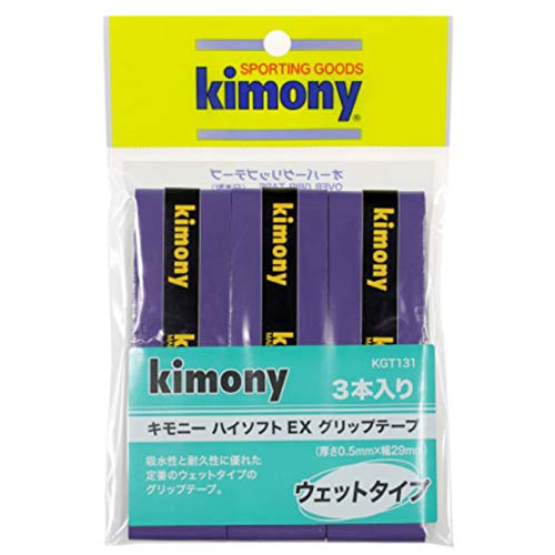 kimony�n�C�\�t�gEX�O���b�v�e�[�v3�{����@KGT131
