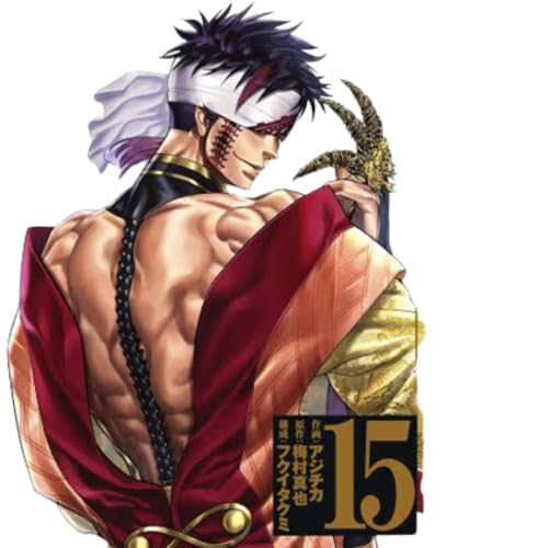 EPISODIOS ESPECIALES DE CINE9303 Y CN9303 ORIGINALS: QUING SHI HUANG 3
