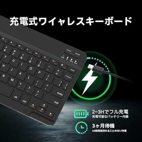 undefined タブレット pcセット android 15 タブレット 11インチ 16GB+128GB+1TB拡張 アンドロイド15 WidevineL1 Netflix対応 8コアT606 wi-fiモデル 8000mAh Type-C充電 GMS認証 tablet タッチペン+マウス+保護ケース+フィルム+キーボード付き の商品画像 6
