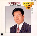 ���̑I�񂾃x�X�g10