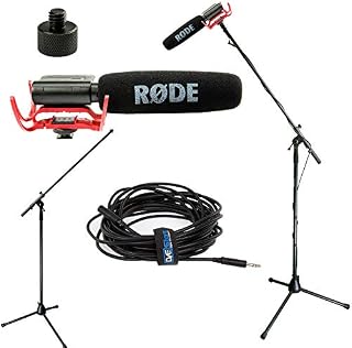 RODE VideoMic Studio Boom Kit - VM, Boom Stand, Adapter, 25' Cable