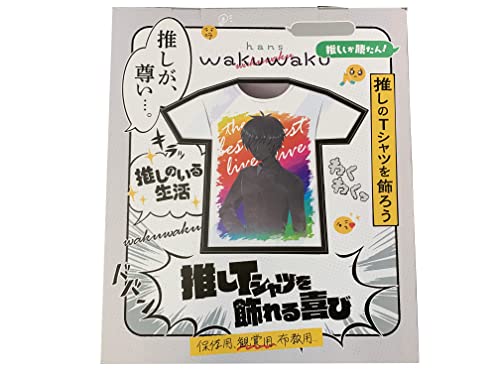 nY wakuwaku TVc z TCjtH[ TVct[ fBXvC RNV jtH[ [ 