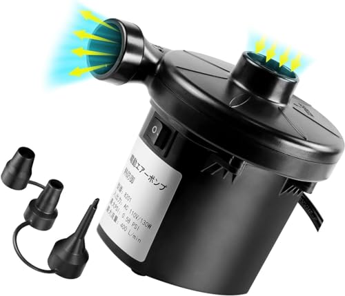 LUAMY エアーポンプ 電動ポンプ 電動エアポンプ 空気入れ 空気抜き AC電源 110V プール エアマットレスのベッドボート PSE認証取得 浮き輪