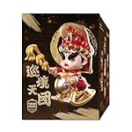 Traditional Chinese Collectible Figures, 6 Regular + 1 Mystery Model, 4.7-5.5 inch Height, PVC Resin Construction