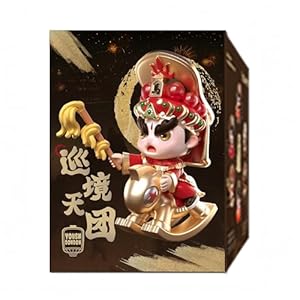 Traditional Chinese Collectible Figures, 6 Regular + 1 Mystery Model, 4.7-5.5 inch Height, PVC Resin Construction