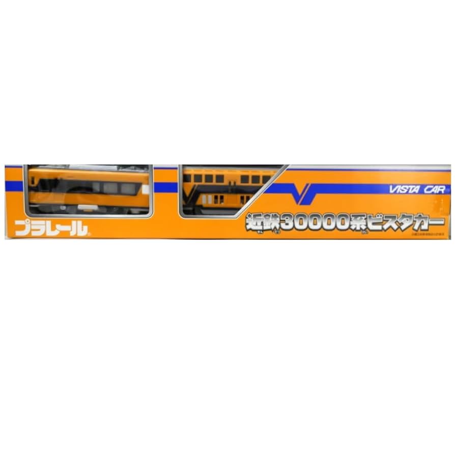 Amazon.co.jp: タカラトミー(TAKARA TOMY) TOMY プラレール限定