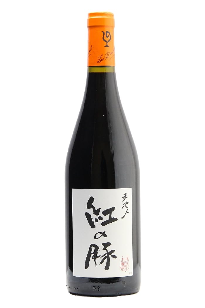 Amazon.co.jp: 紅の豚 2023 ルー デュモン 【仲田さんの味をお手頃価格