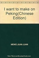 I want to make on Peking 7540728175 Book Cover