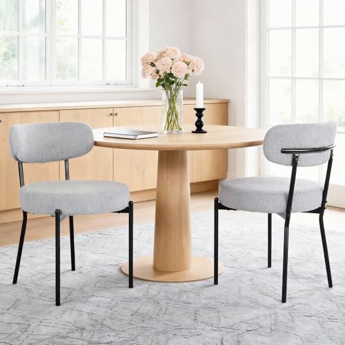 DUMOS Round Upholstered Dining Chairs