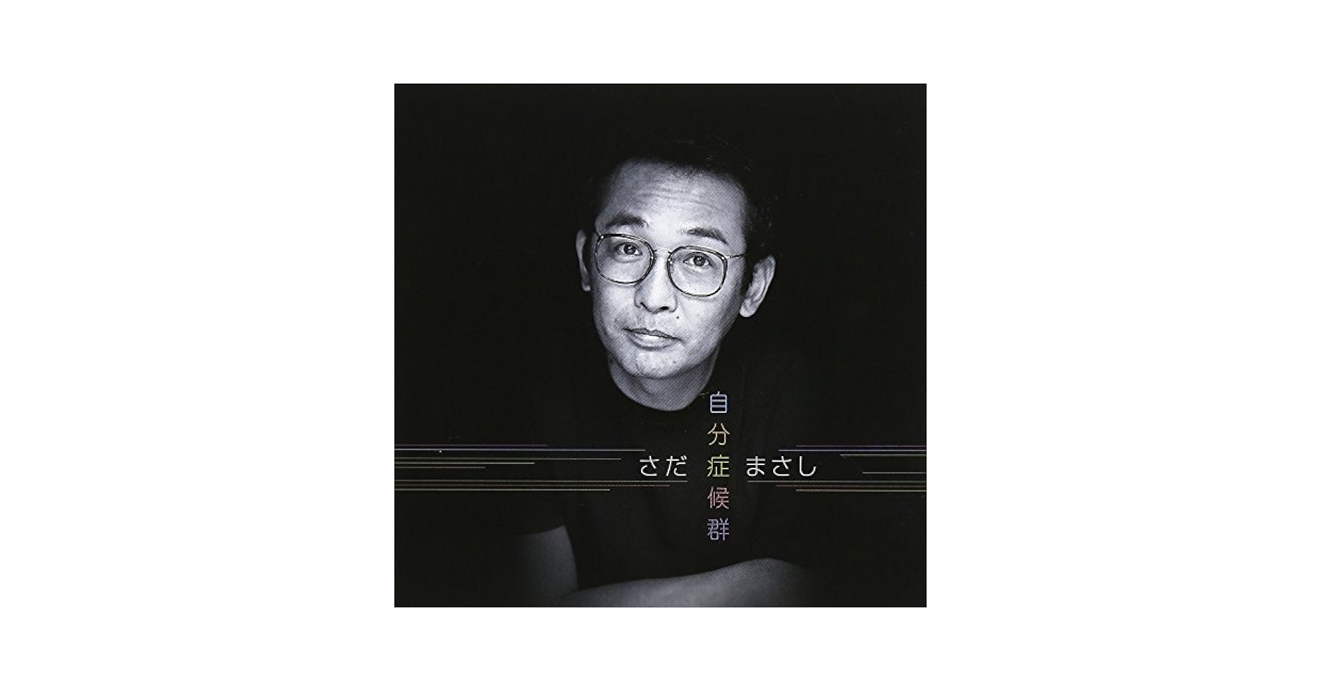 まさまさ様　75枚 まさまさ様 75枚