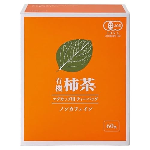 柿茶本舗 有機柿の葉茶 ティーバッグ 1.5g×60包