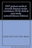 ENT patient medical records famous recipe resolution 7509106036 Book Cover