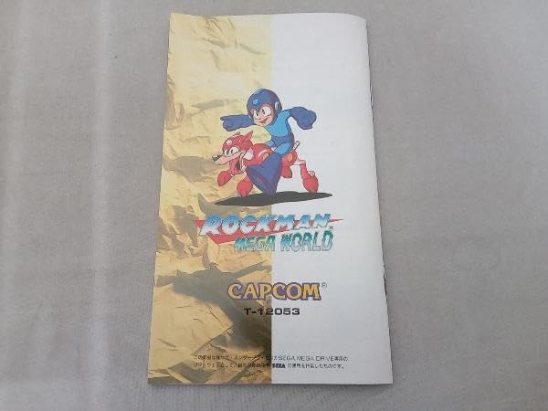 ロックマン メガワールド ロックマンメガワールド』1994年／メガドライブ - レトロゲームの説明