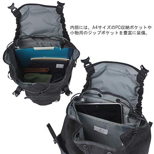Porter 874-19677 Yoshida Bag Switch Backpack, black (10), 中型3