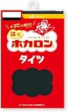[アツギ] [ホカロンタイツ] 寒い冬でも暖かい +３℃の暖かさ 40デニールタイツ 1足組 FP8844