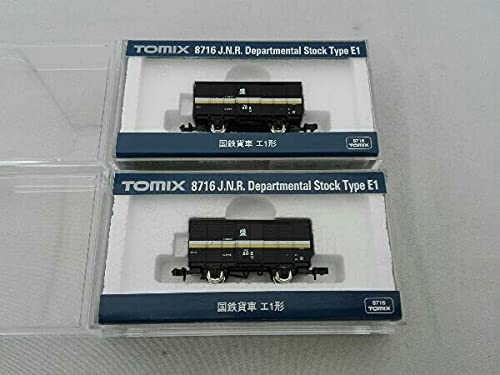 べんいち Amazon.co.jp: TOMIX 8716 国鉄貨車 エ1形 2個セット : おもちゃ