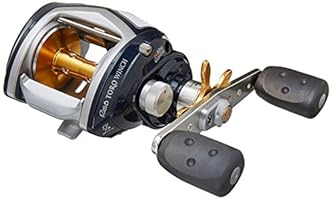 CLICK WASHER ABU GARCIA REVO TORO WINCH 50 51 60 61 MOULINET