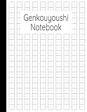 Genkouyoushi Notebook: Japanese Kanji Writing Practice Manuscript Paper