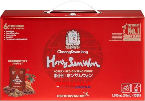 ホールセールジャパン3か月保証【コストコ】正官庄(ジョンガンジャン) ホンサムウォン(HongSamWon) 高麗人参 サプリ 朝鮮人参 韓国産 6年根 濃縮エキス 紅参(ホンサム) ginseng 厳選天然由来成分配合 栄養ドリンク 国内正規品 50ml