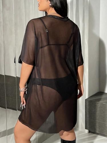 Floerns Women's Plus Size Skull Half Sleeve Swimwear Sheer Mesh Coverup Dress2