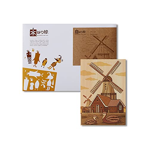 KINOWA Wooden Art Kit Kiharie Netherland Made in Japan
