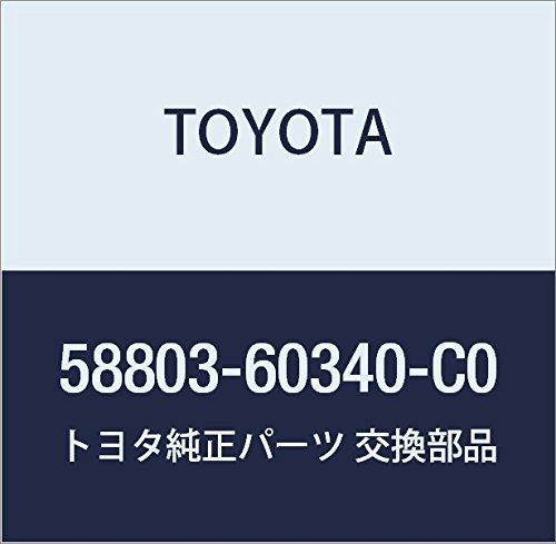 Amazon | TOYOTA (トヨタ) 純正部品 コンソールカップホルダ ボックス