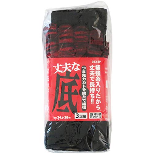 シンエイ産業 鬼底靴下 五本指 3足組 SS-363-3P ブラック 3入