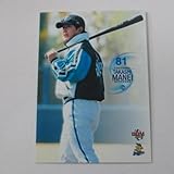 BBM2007横浜ベイスターズ■レギュラーカード■YB017/万永貴司 ≪ベースボールカード≫