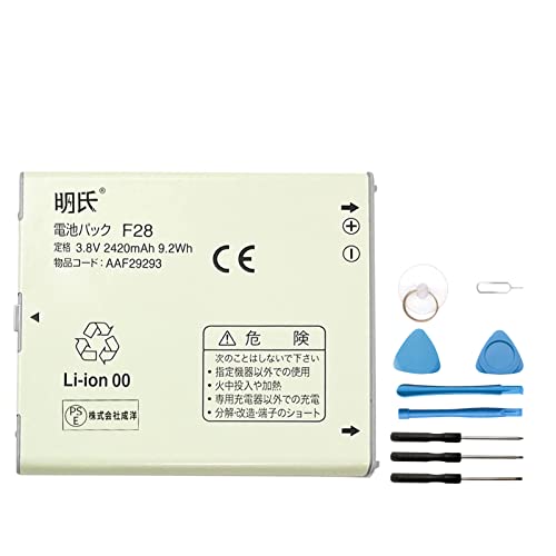 F03E【電池70%】sacura商品 Amazon | 明氏 docomo ARROWS V F-04E 互換電池 3.8V 2420mAh