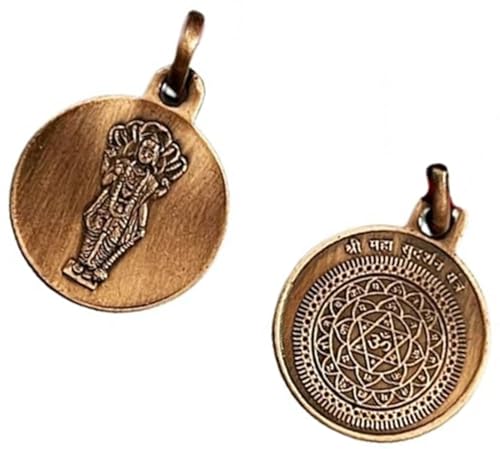 Yantra Shri Maha Sudarshan médaillon cuivre contre les énergies négatives et le stress