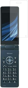 ClearView SHARP AQUOS Mobile SH-02L docomo Compatible LCD Protective Film Matte Reduce Reflection Type