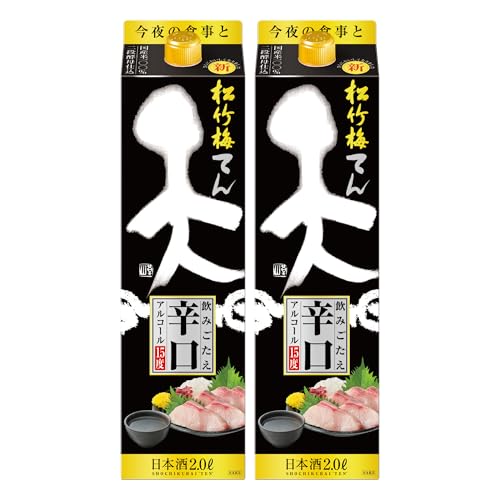 ���|�~ �V ���݂������h�� ���p�b�N �y����������݂₷���h���z [ ���{�� ���s�{ 2000ml×2�{ ]