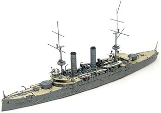Cruiser ASAMA