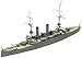 Cruiser ASAMA