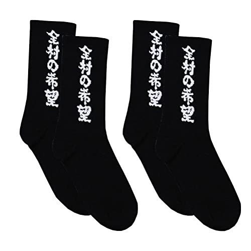 Mfct Industrial Kanji Printed Black Crew Socks For Men Size 7-12 (2 Pack) #TOP3