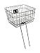 Firmstrong Wire Metal Bicycle Basket