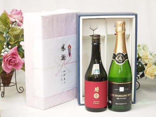 �~�̑��蕨���Ε� ���ӂ̑��蕨�{�b�N�X ����������암���l�ƍ��Y���C���Z�b�g(���K�i�C�A�K���X�p�[�N�����O�����C�����Ì�(���쌧)720ml���{��암���l���ʏ��� (��茧)720ml