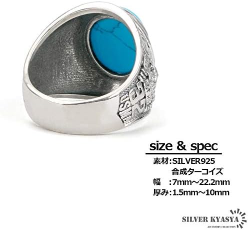 KYASYA]シルバー925 カレッジリング メンズ ターコイズ 一粒リング USA silver 銀 【スピニングスピナーリングチタン】 ワイドリング