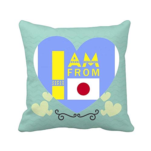 Coussin amour coeur offbb le confort doux du Japon
