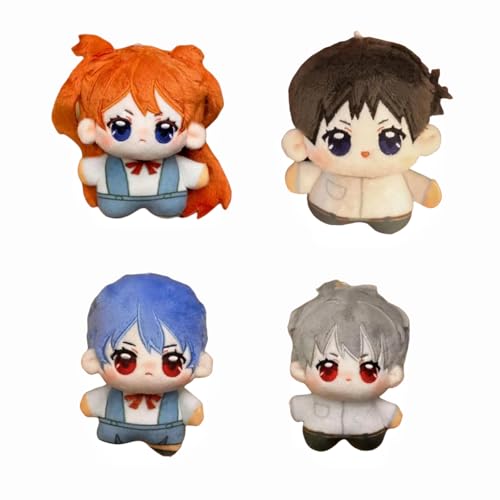 新世紀エヴァンゲリオン ぬいぐるみ 碇シンジ 渚カヲル ぬいぐるみ 抱き枕 萌えグッズ コスプレ小物 道具 飾り 贈り物 誕生日 プレゼント 新年のギフト (A) [並行輸入品]