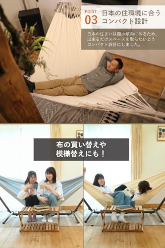 Susabi コロンビアン ダブルハンモック sbco-hmdb の商品画像 4