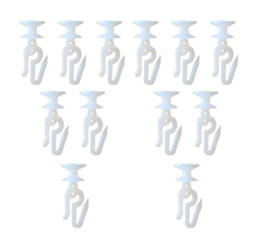 Image of Smart Shophar Plastic Curtain Round Runner with 1-inch Hook White Pack of 12 / Smooth Gliding /Secure Attachment /Durable Material