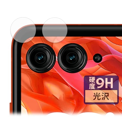 FILMEXT �t�B���� motorola razr 50 / razr 50s (�J���������Y��) �p �ی�t�B���� 9H (�����K���X �����̍��d�x) ������ ���{��