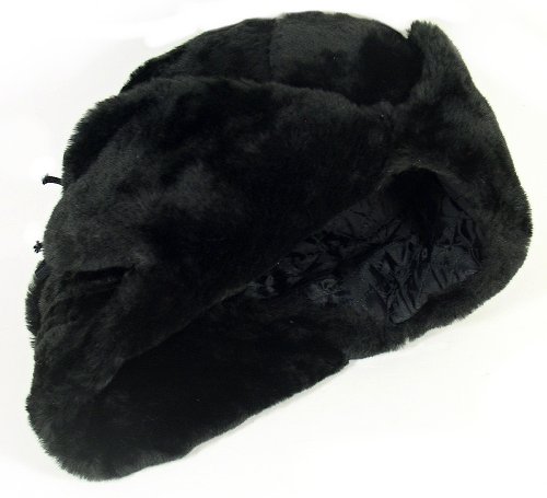 Ussr Winter Hats Winter Hat Russian Rabbit Fur Ushanka Brown 54 Russian Imperial Eagle Insignia I 939936